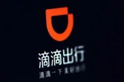 (10分钟科普)马鞍山咨询热线招聘信息_哔哩哔哩-2